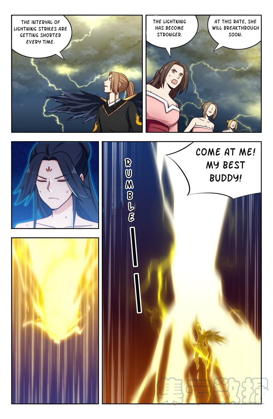Strongest Anti M.E.T.A ( Ultimate Scheming System ) chapter 178 - page 3