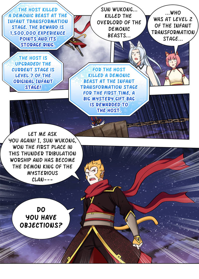 Strongest Anti M.E.T.A ( Ultimate Scheming System ) chapter 81 - page 12