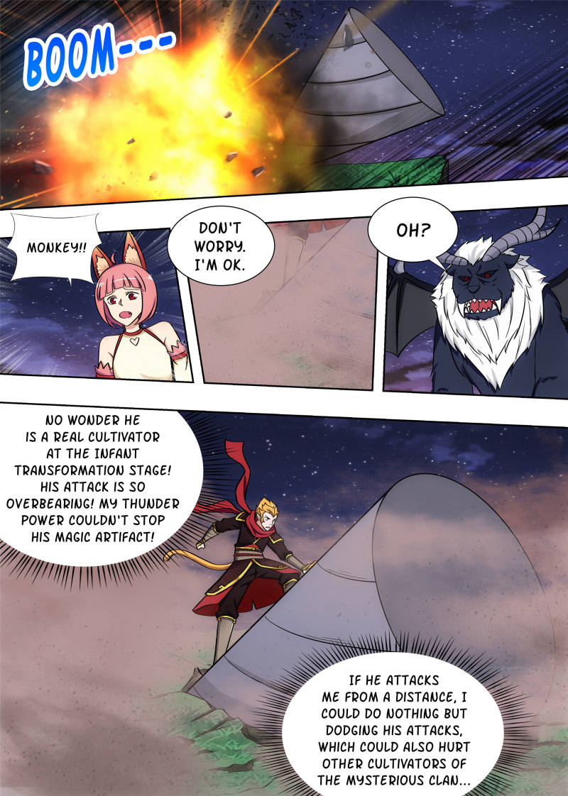 Strongest Anti M.E.T.A ( Ultimate Scheming System ) chapter 81 - page 4