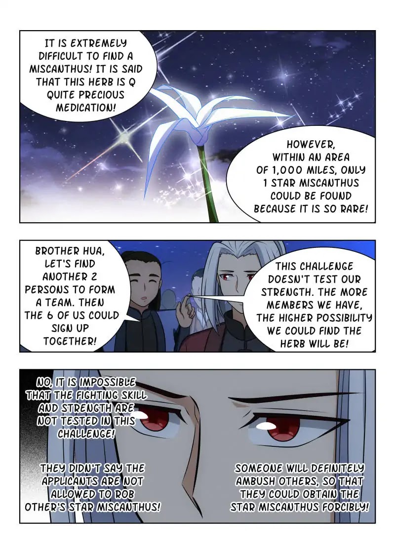 Strongest Anti M.E.T.A ( Ultimate Scheming System ) chapter 50 - page 11