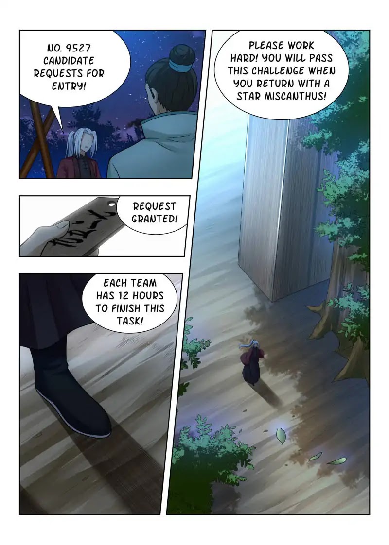 Strongest Anti M.E.T.A ( Ultimate Scheming System ) chapter 51 - page 2