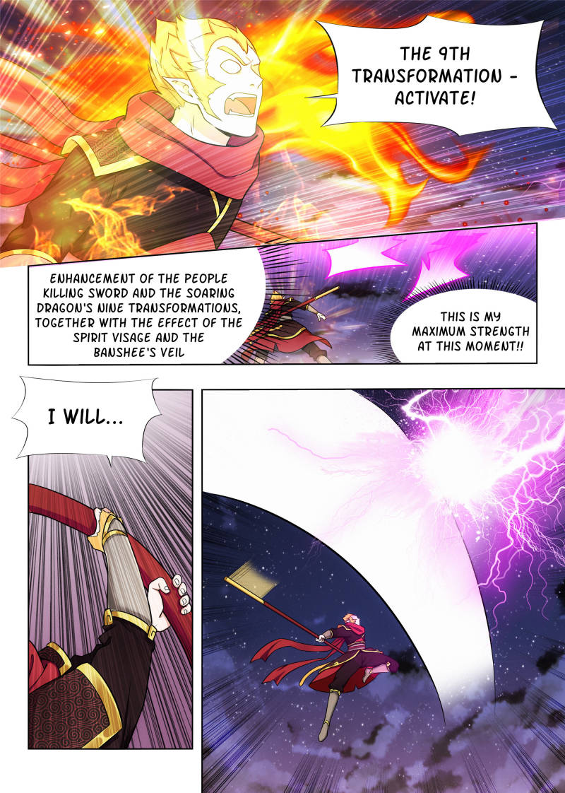Strongest Anti M.E.T.A ( Ultimate Scheming System ) chapter 78 - page 4