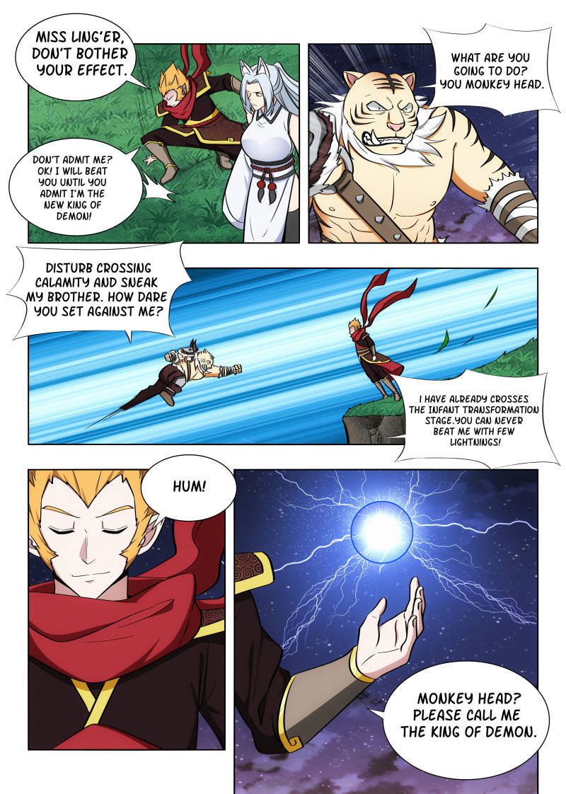 Strongest Anti M.E.T.A ( Ultimate Scheming System ) chapter 79 - page 10