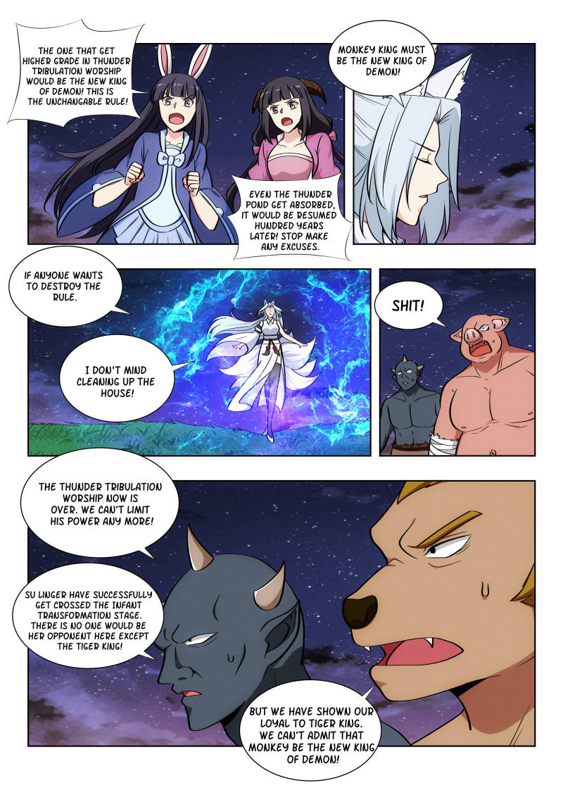 Strongest Anti M.E.T.A ( Ultimate Scheming System ) chapter 79 - page 9