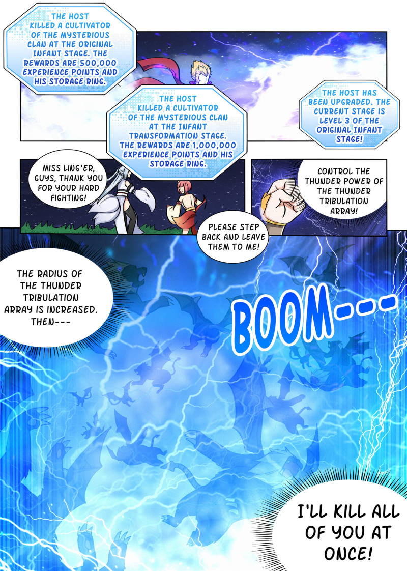 Strongest Anti M.E.T.A ( Ultimate Scheming System ) chapter 80 - page 11