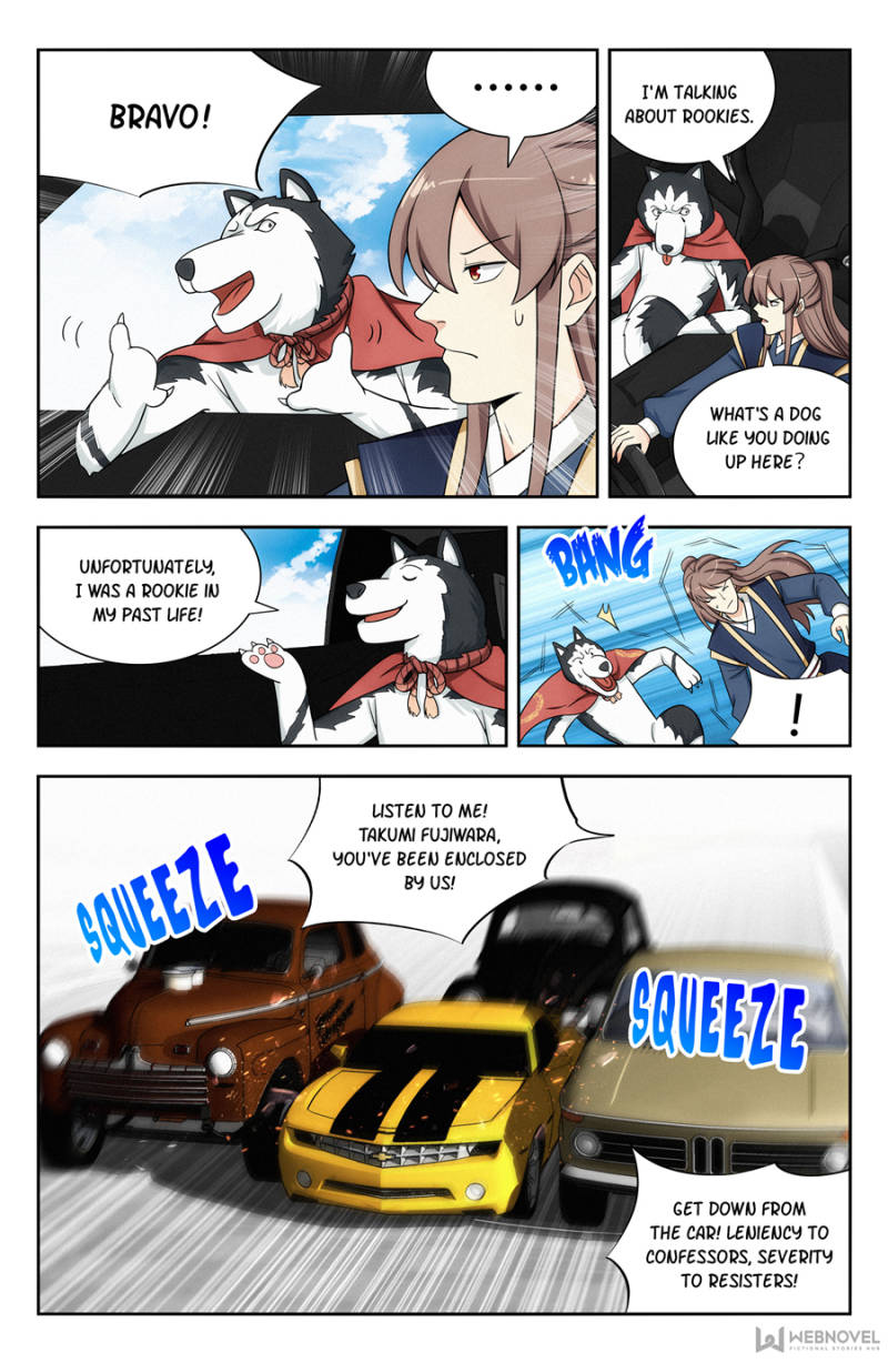 Strongest Anti M.E.T.A ( Ultimate Scheming System ) chapter 120 - page 11