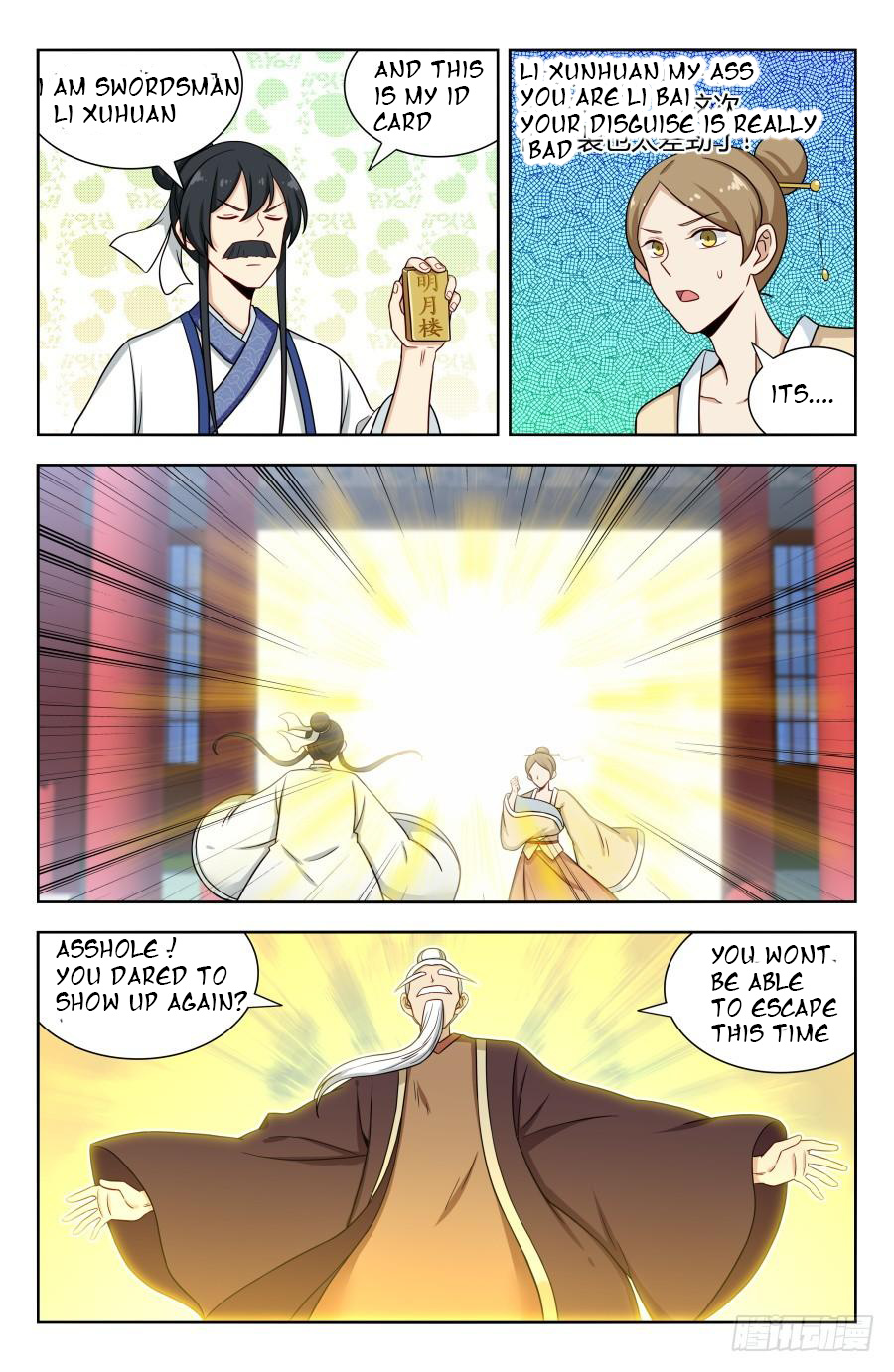 Strongest Anti M.E.T.A ( Ultimate Scheming System ) chapter 163 - page 4