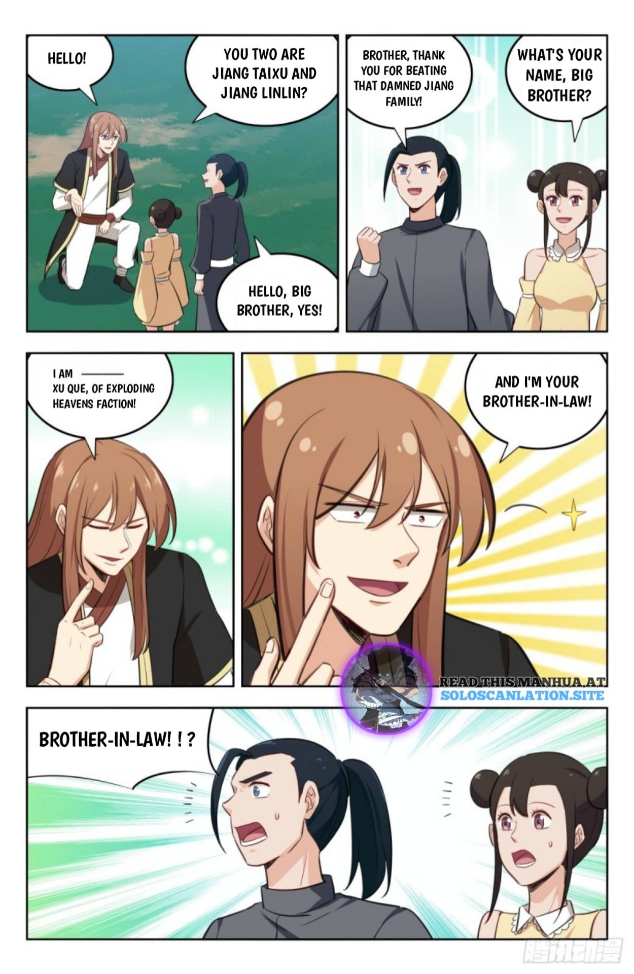 Strongest Anti M.E.T.A ( Ultimate Scheming System ) chapter 230 - page 9