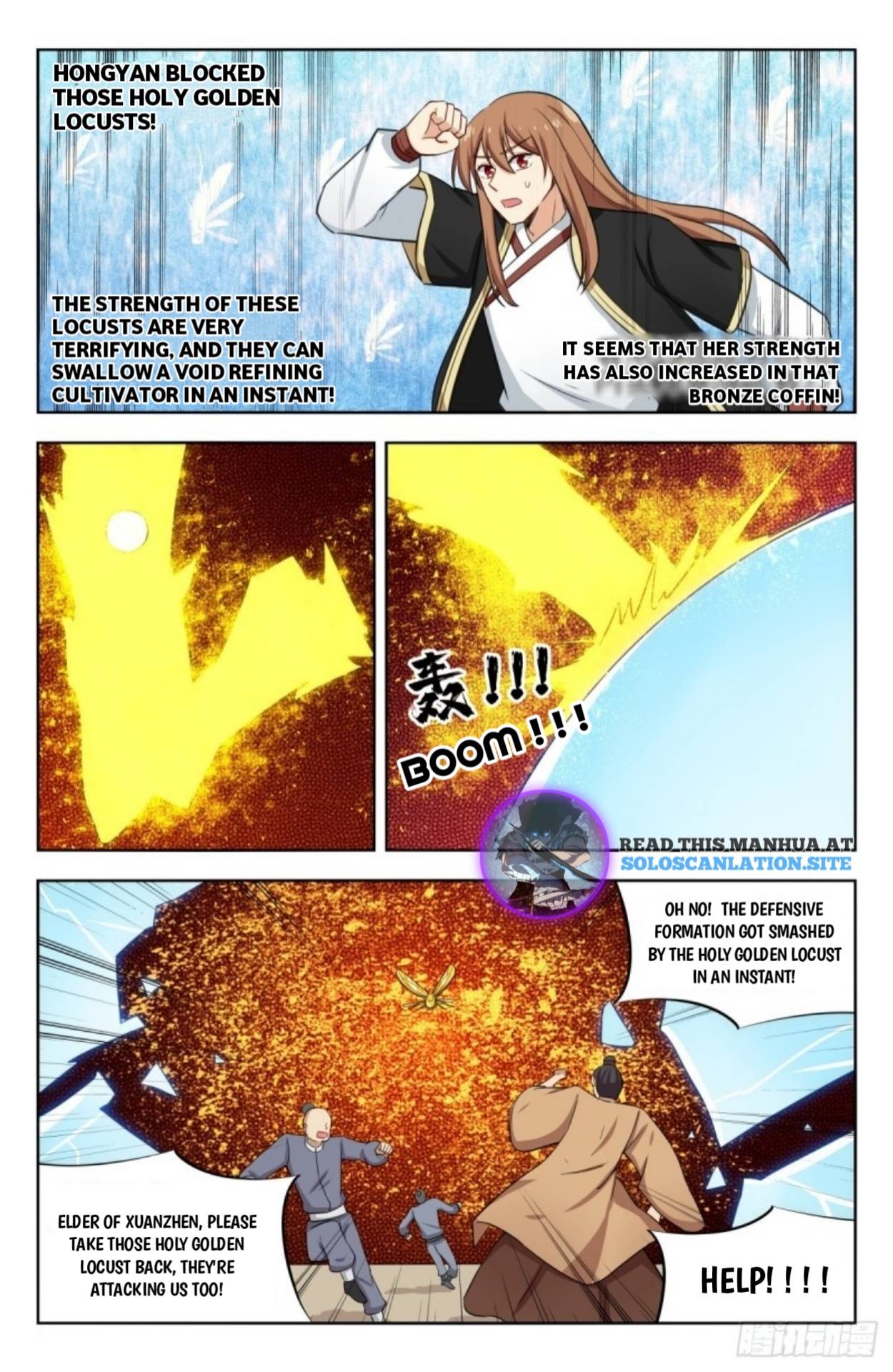 Strongest Anti M.E.T.A ( Ultimate Scheming System ) chapter 229 - page 4