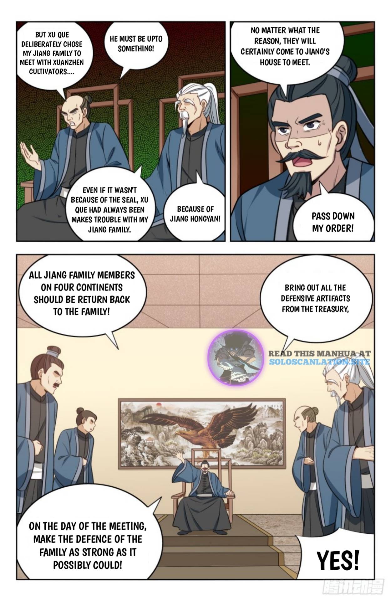 Strongest Anti M.E.T.A ( Ultimate Scheming System ) chapter 227 - page 3