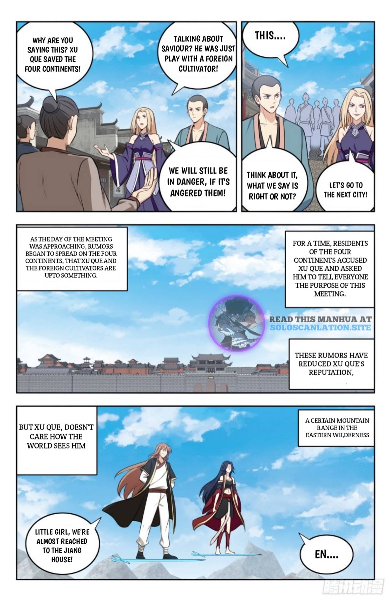 Strongest Anti M.E.T.A ( Ultimate Scheming System ) chapter 227 - page 5