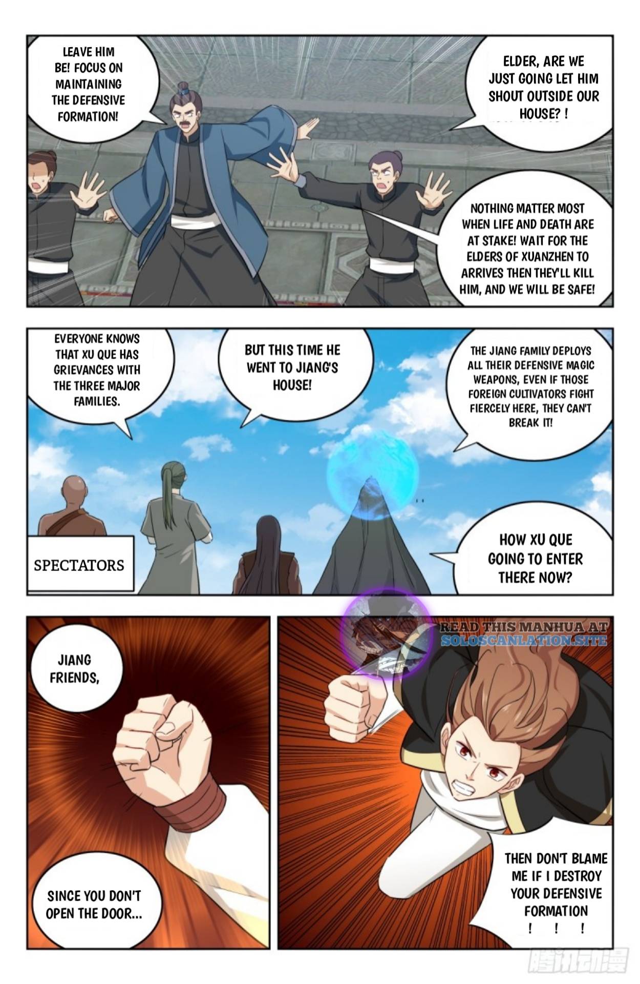 Strongest Anti M.E.T.A ( Ultimate Scheming System ) chapter 227 - page 8