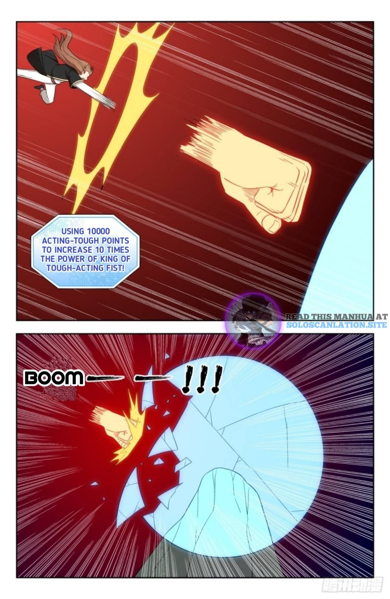 Strongest Anti M.E.T.A ( Ultimate Scheming System ) chapter 227 - page 9