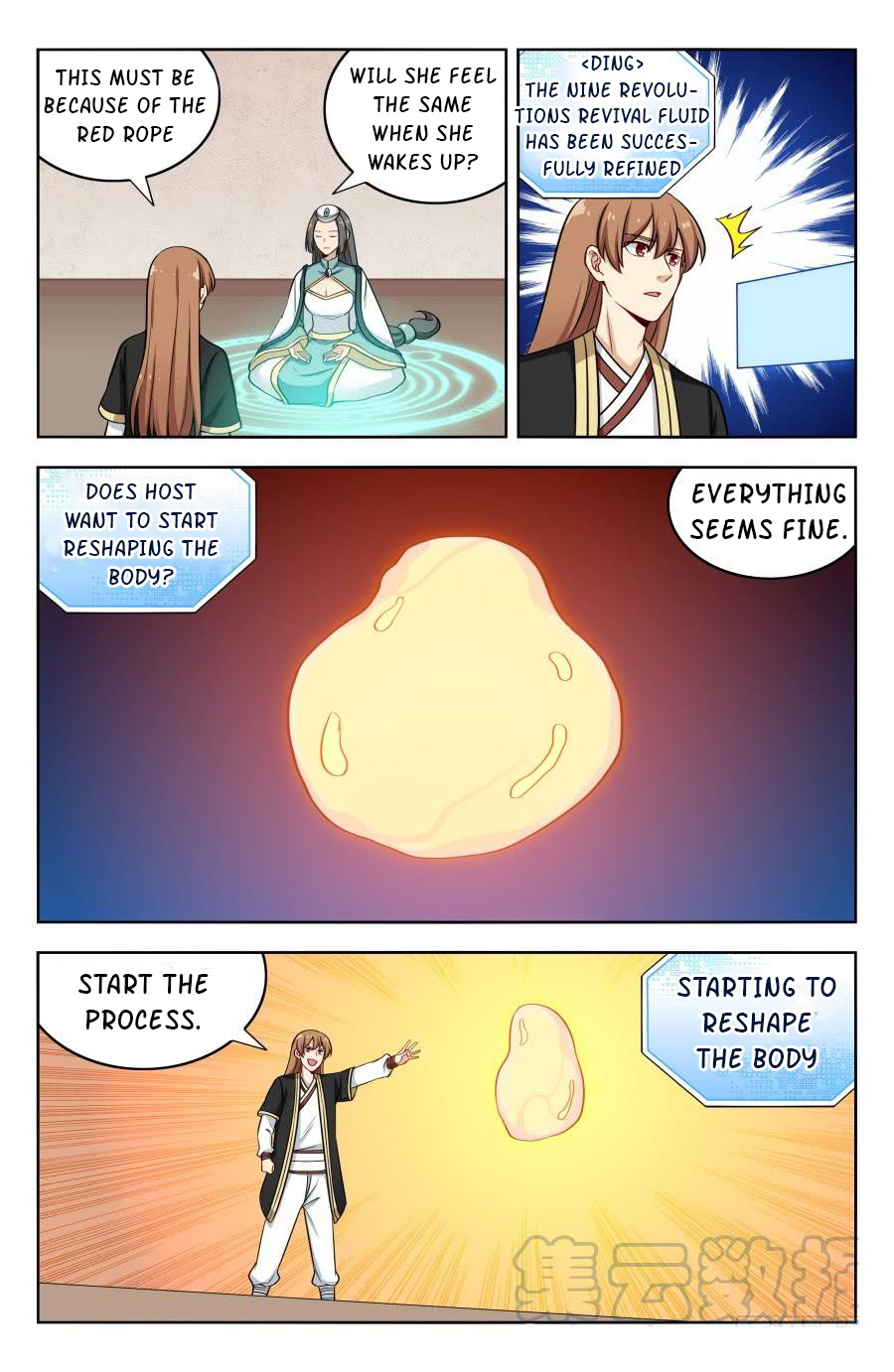 Strongest Anti M.E.T.A ( Ultimate Scheming System ) chapter 202 - page 7
