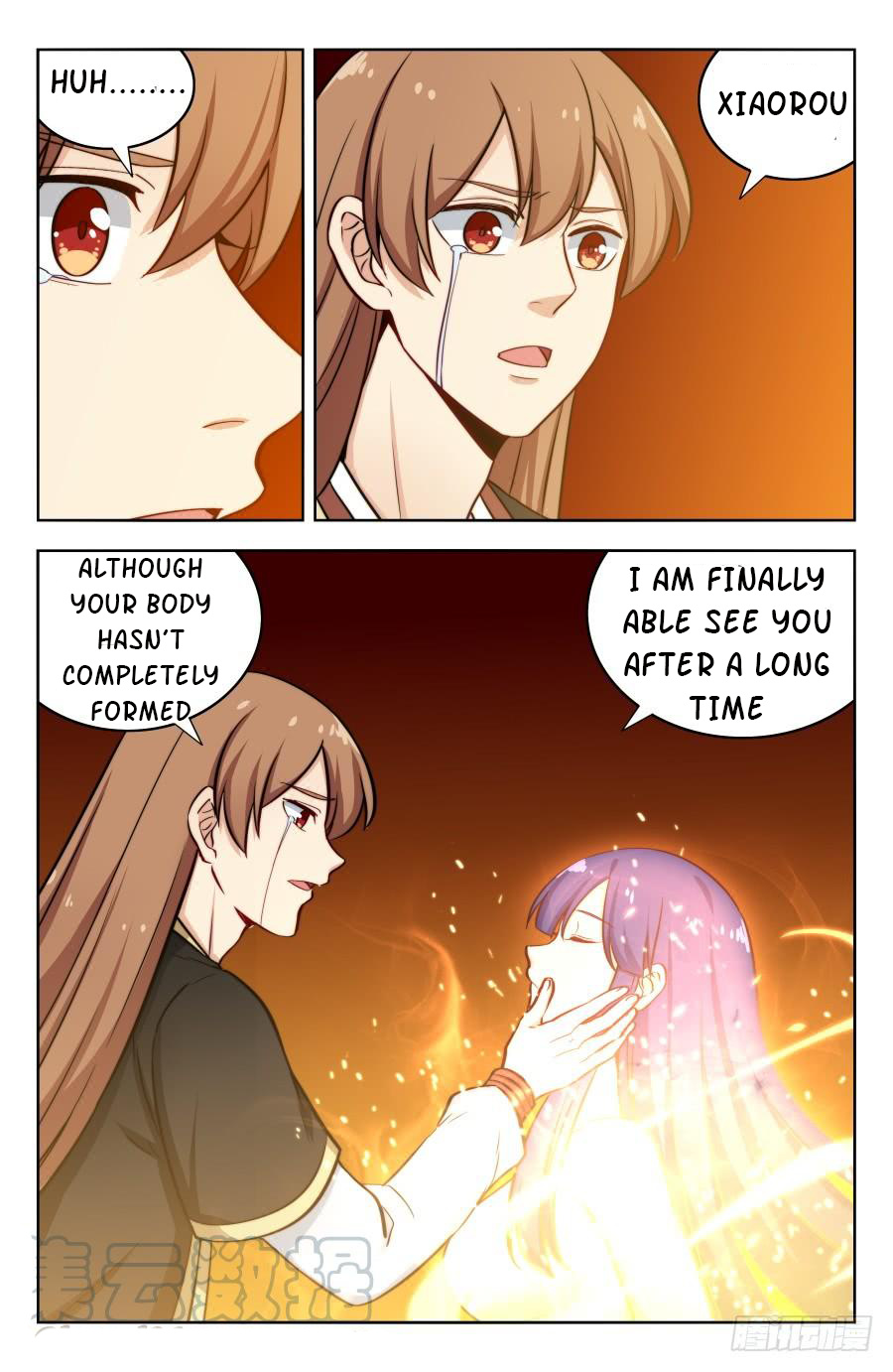 Strongest Anti M.E.T.A ( Ultimate Scheming System ) chapter 202 - page 9