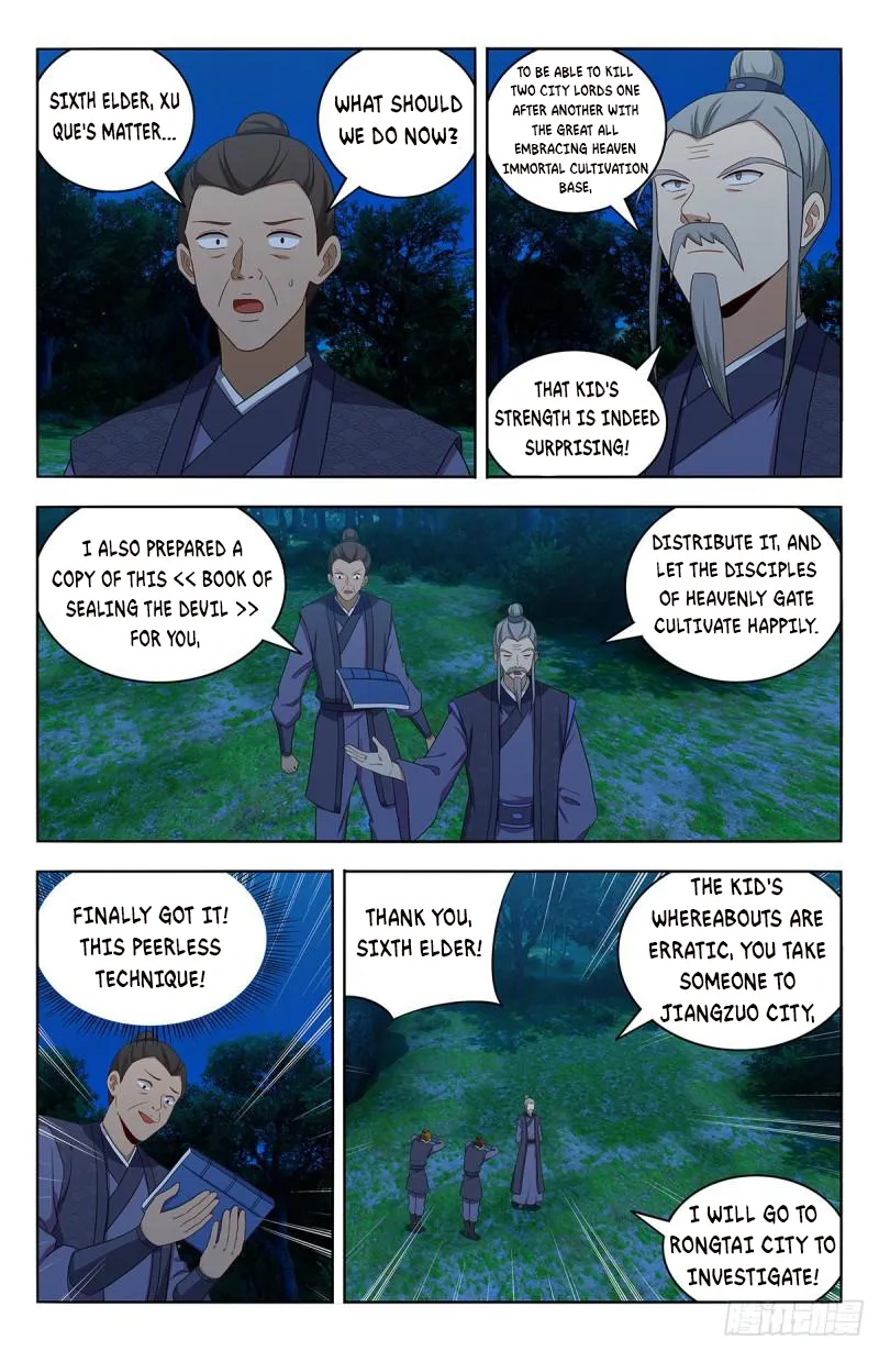 Strongest Anti M.E.T.A ( Ultimate Scheming System ) Chapter 560 - page 11