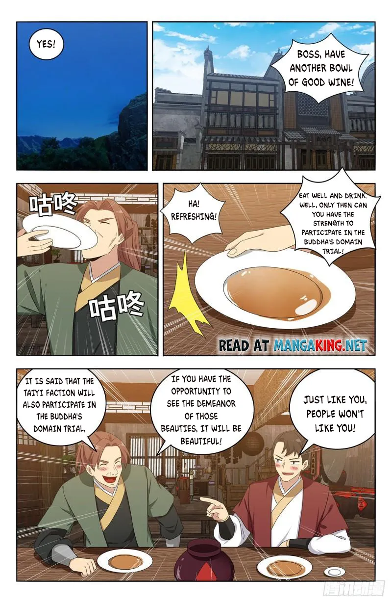 Strongest Anti M.E.T.A ( Ultimate Scheming System ) Chapter 560 - page 12