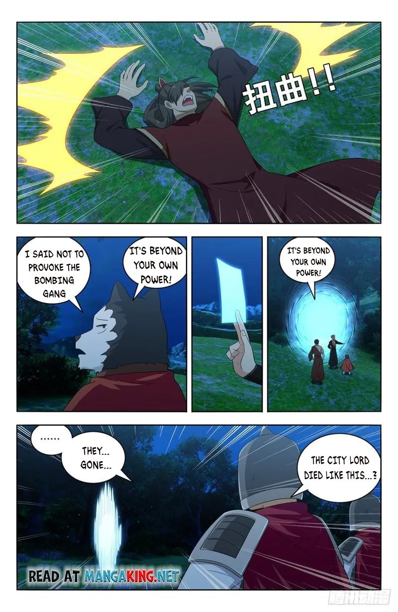 Strongest Anti M.E.T.A ( Ultimate Scheming System ) Chapter 560 - page 6