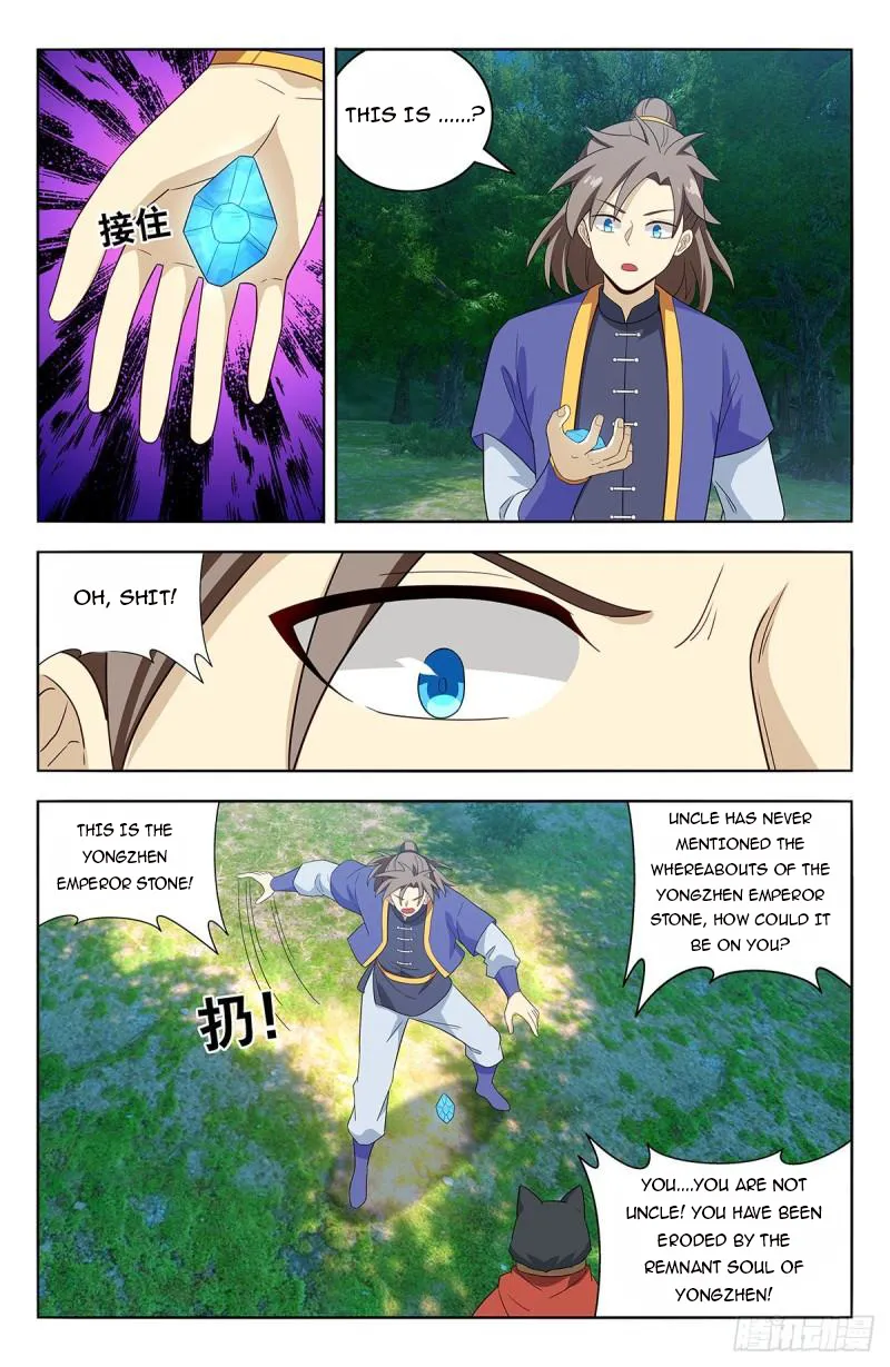 Strongest Anti M.E.T.A ( Ultimate Scheming System ) Chapter 623 - page 12