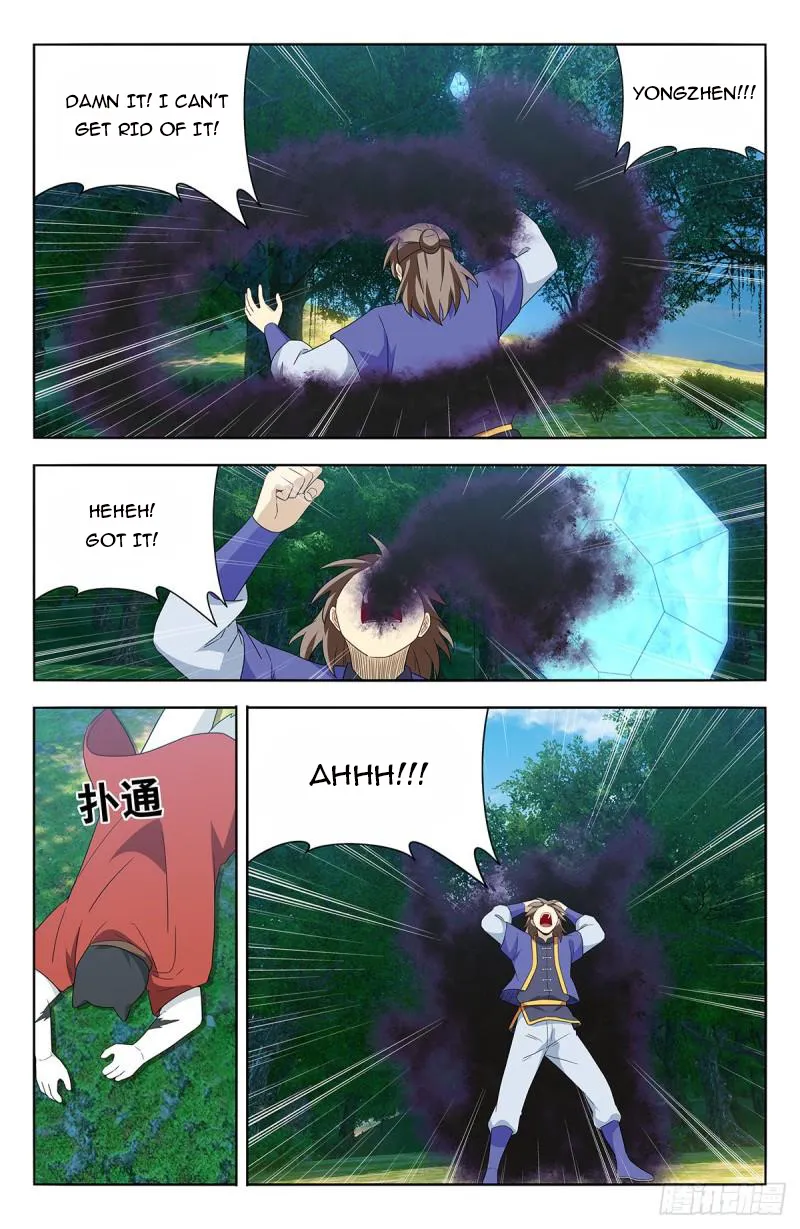 Strongest Anti M.E.T.A ( Ultimate Scheming System ) Chapter 623 - page 13