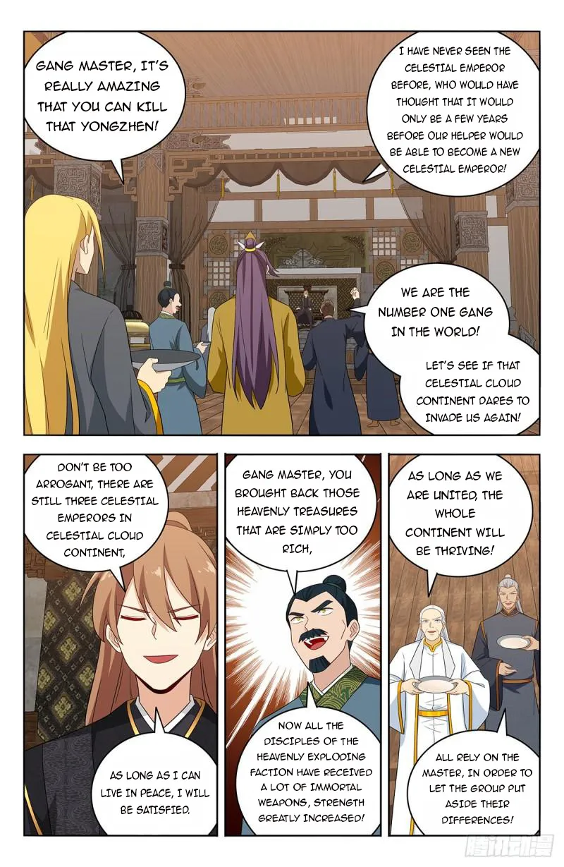 Strongest Anti M.E.T.A ( Ultimate Scheming System ) Chapter 623 - page 3