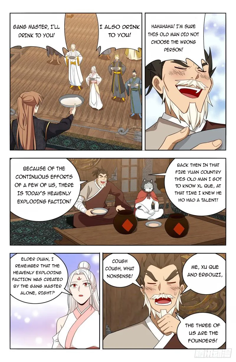 Strongest Anti M.E.T.A ( Ultimate Scheming System ) Chapter 623 - page 4
