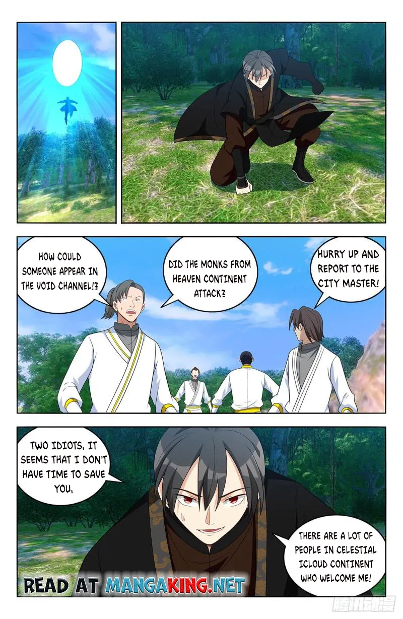 Strongest Anti M.E.T.A ( Ultimate Scheming System ) chapter 550 - page 3