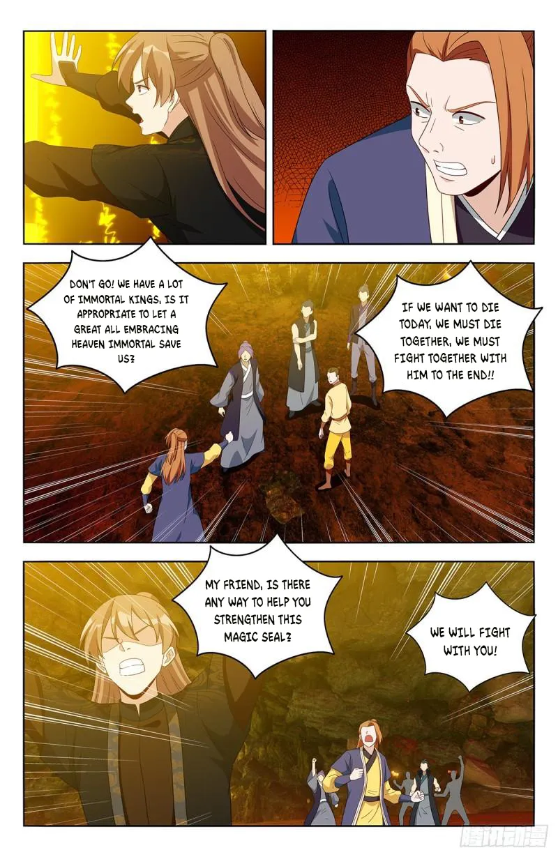Strongest Anti M.E.T.A ( Ultimate Scheming System ) Chapter 566 - page 11