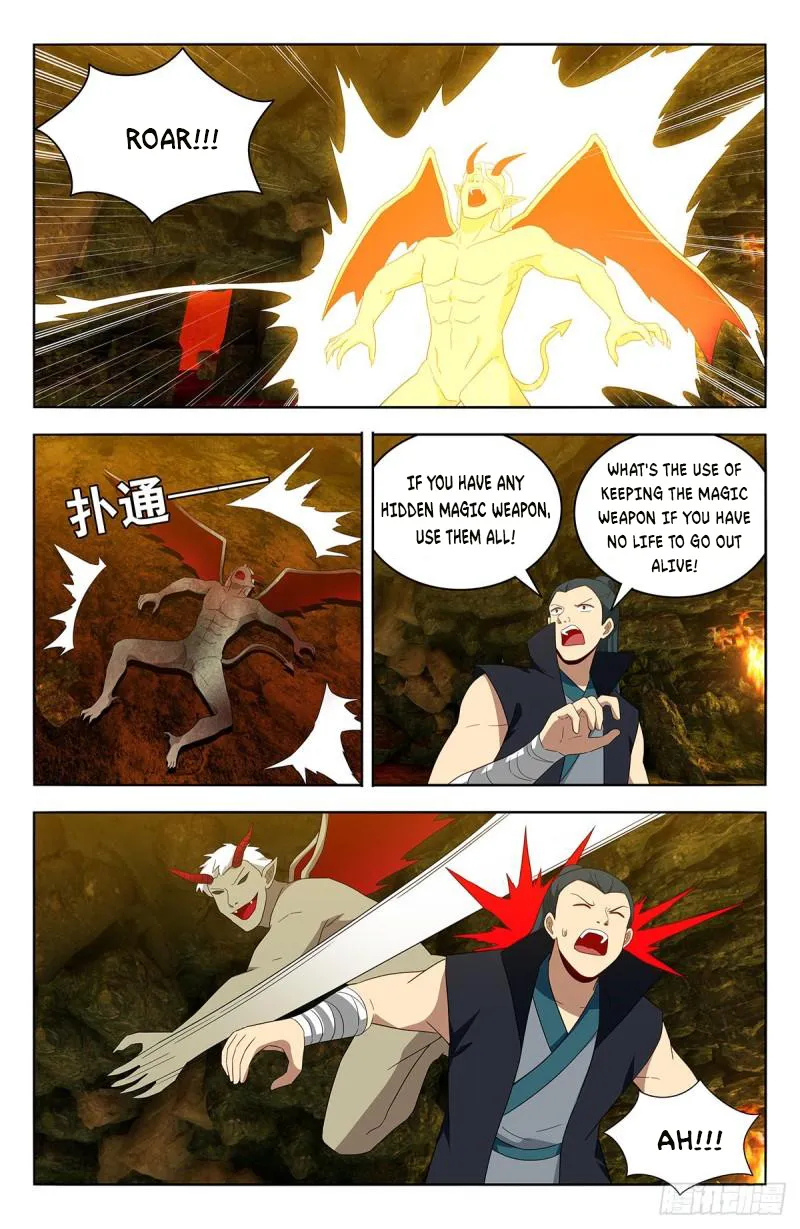 Strongest Anti M.E.T.A ( Ultimate Scheming System ) Chapter 566 - page 5