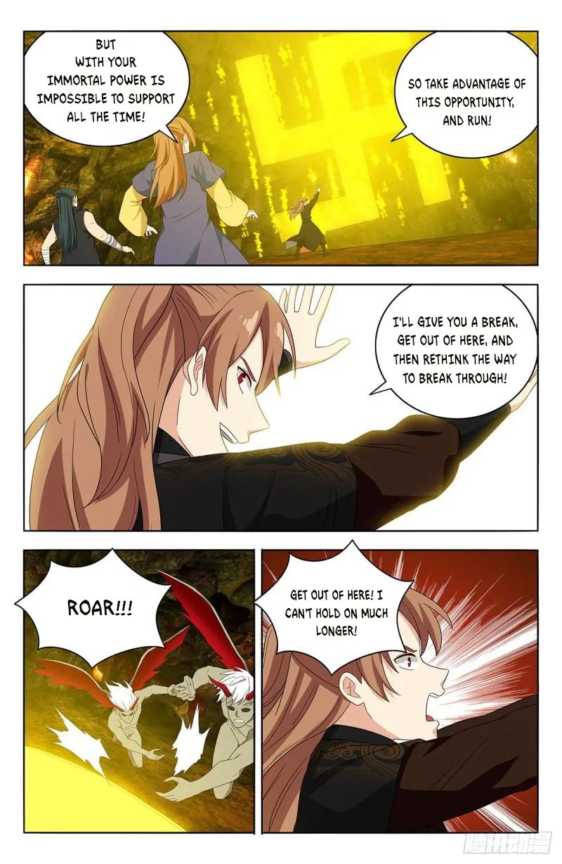 Strongest Anti M.E.T.A ( Ultimate Scheming System ) Chapter 566 - page 9