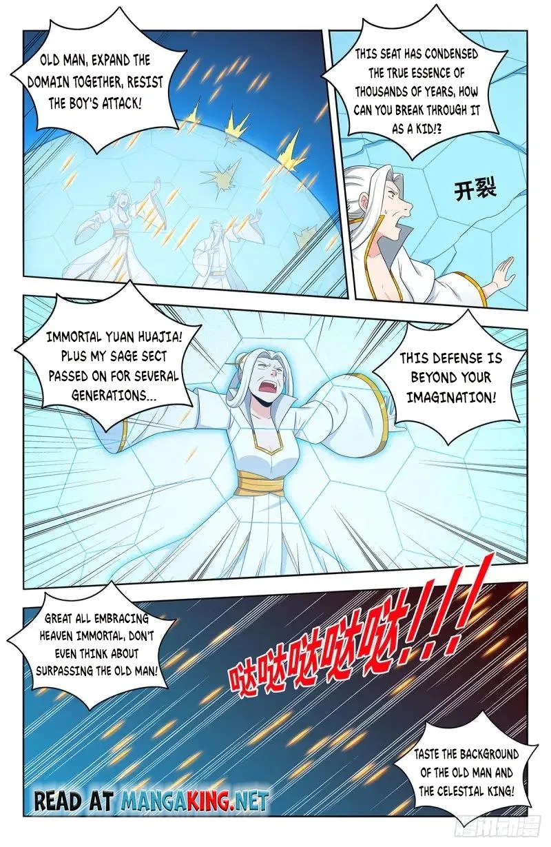 Strongest Anti M.E.T.A ( Ultimate Scheming System ) chapter 513 - page 11