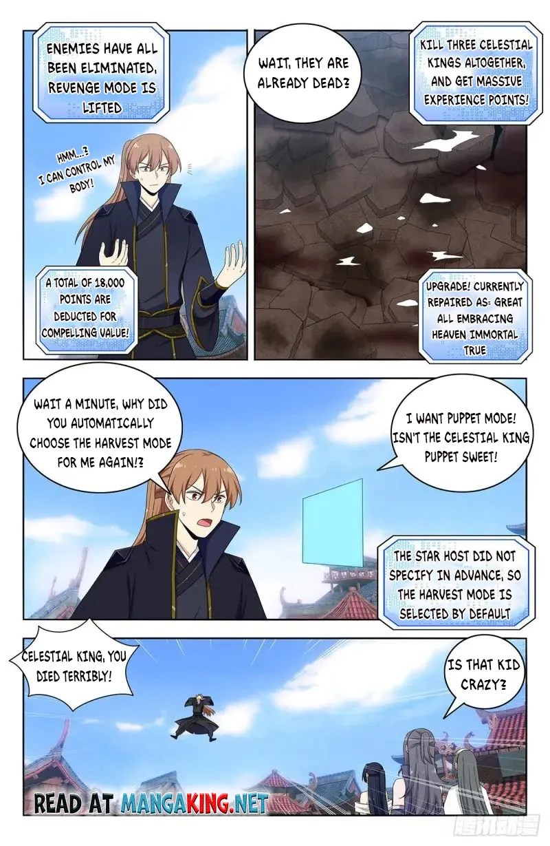 Strongest Anti M.E.T.A ( Ultimate Scheming System ) chapter 513 - page 13