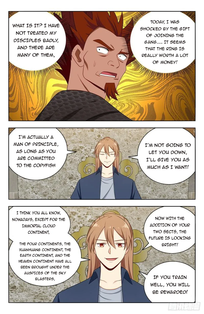 Strongest Anti M.E.T.A ( Ultimate Scheming System ) Chapter 632 - page 11