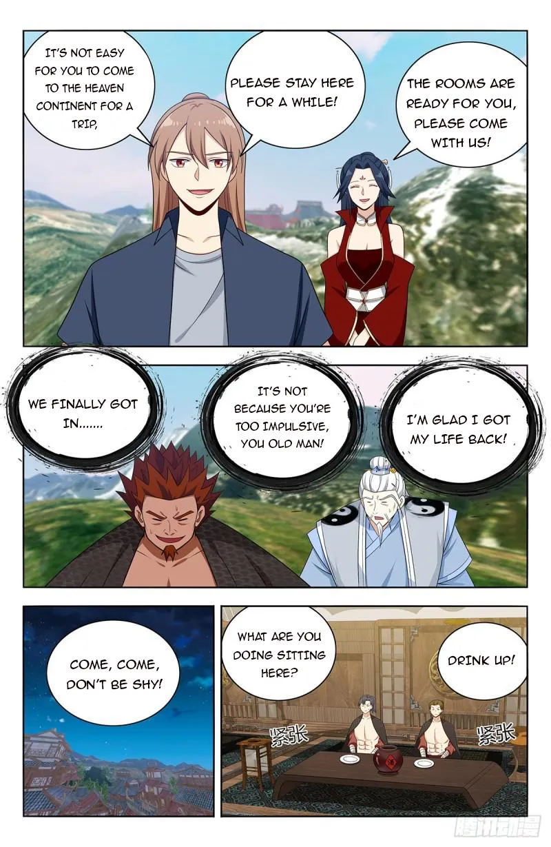 Strongest Anti M.E.T.A ( Ultimate Scheming System ) Chapter 632 - page 8