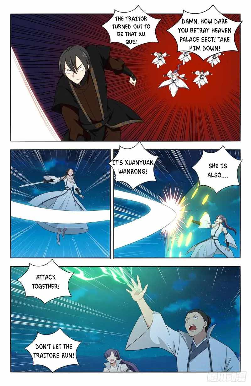 Strongest Anti M.E.T.A ( Ultimate Scheming System ) chapter 544 - page 11