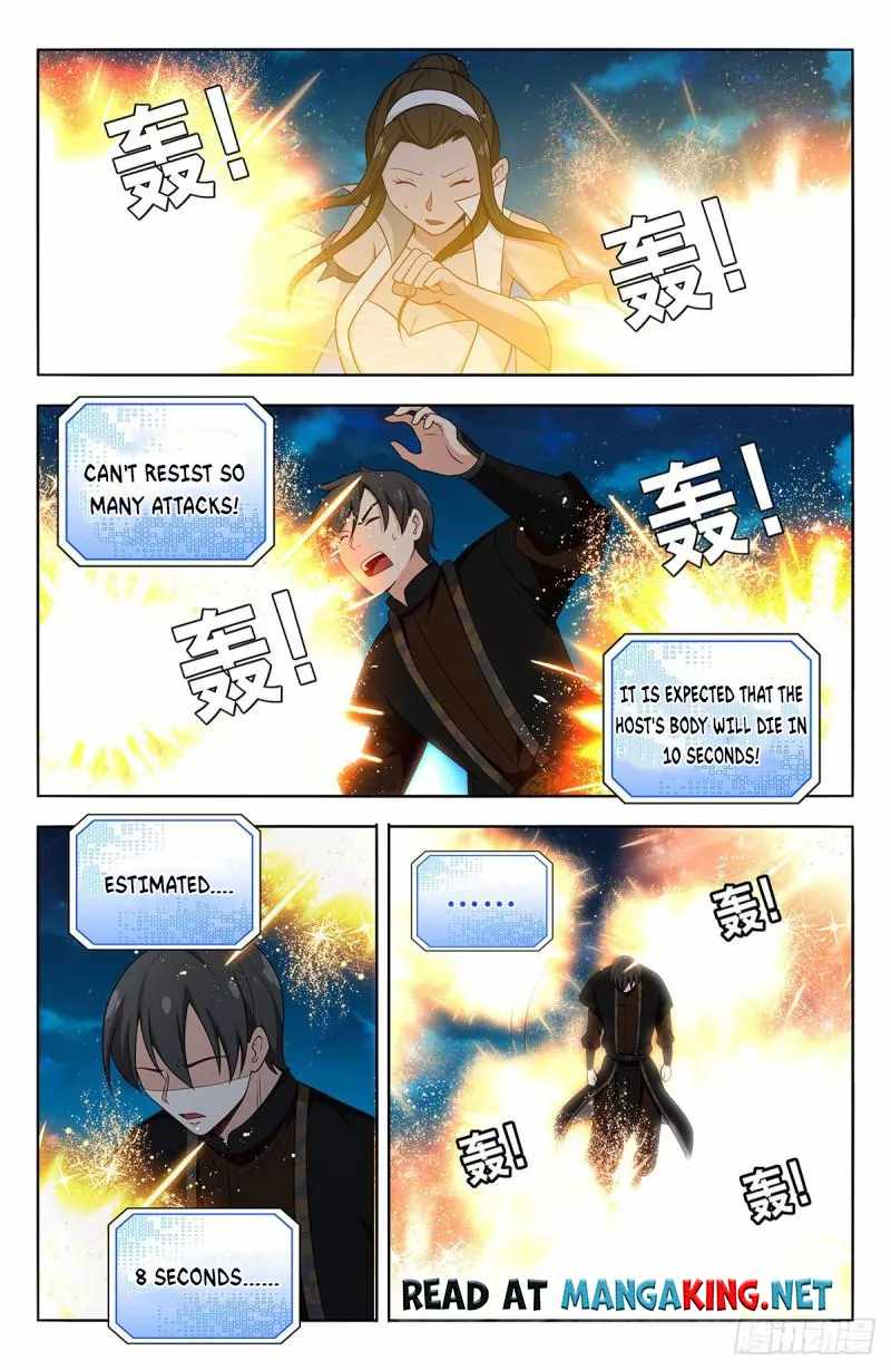 Strongest Anti M.E.T.A ( Ultimate Scheming System ) chapter 544 - page 12
