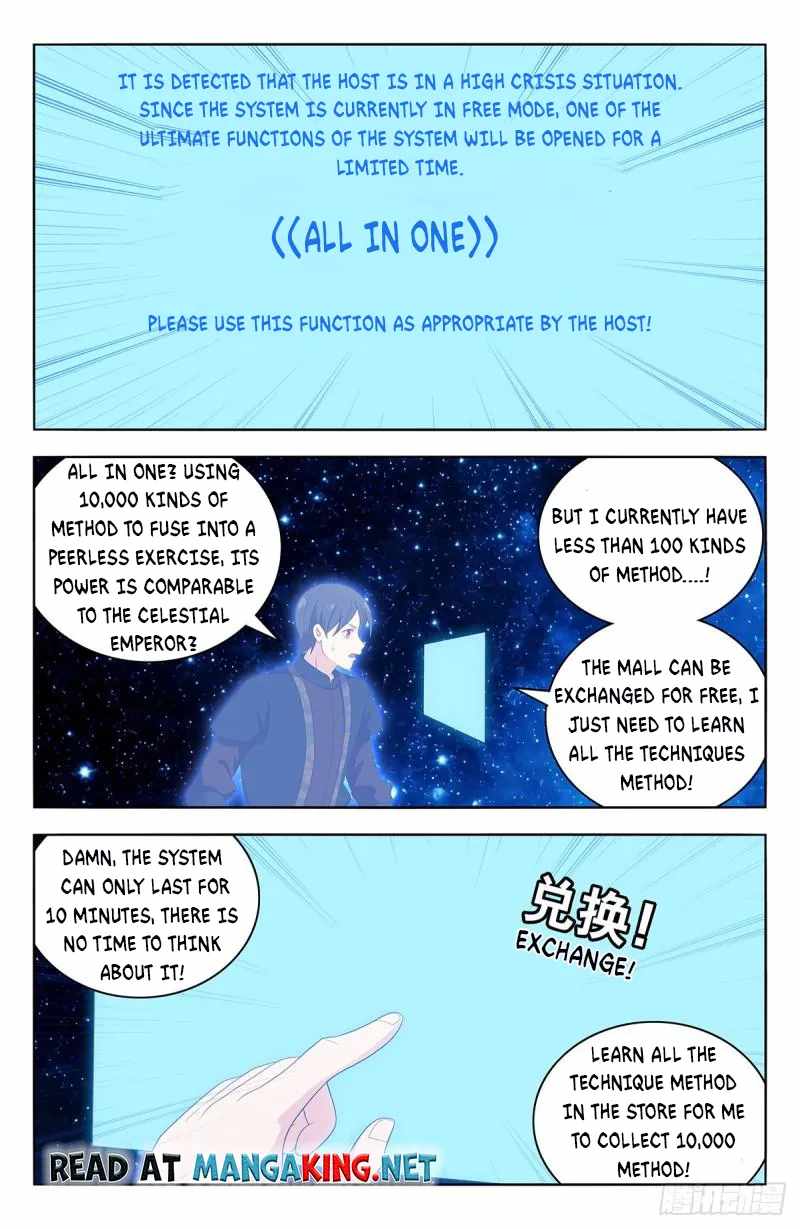 Strongest Anti M.E.T.A ( Ultimate Scheming System ) chapter 544 - page 4