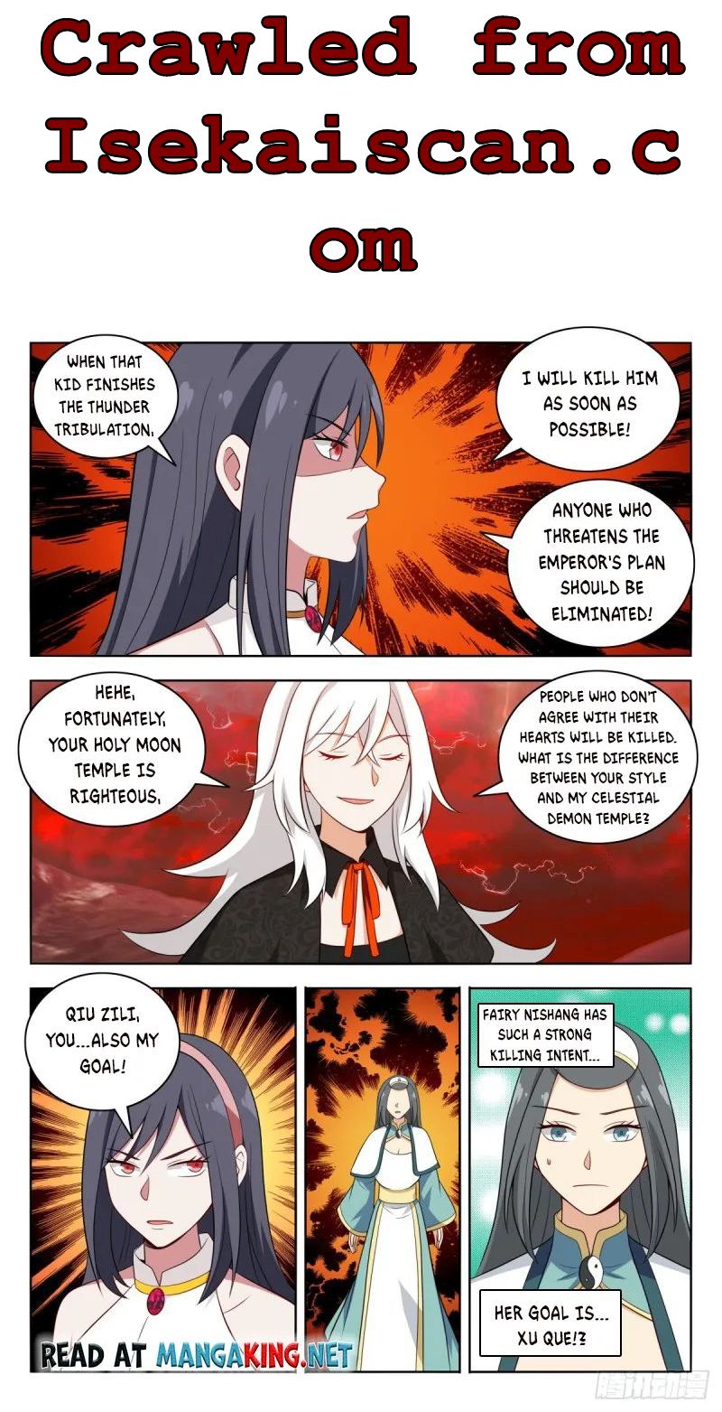 Strongest Anti M.E.T.A ( Ultimate Scheming System ) chapter 503 - page 25