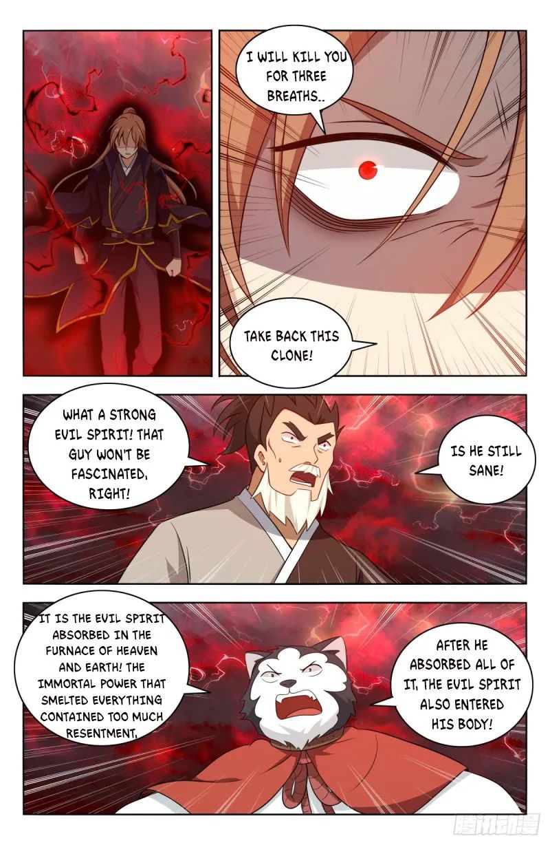 Strongest Anti M.E.T.A ( Ultimate Scheming System ) chapter 503 - page 6