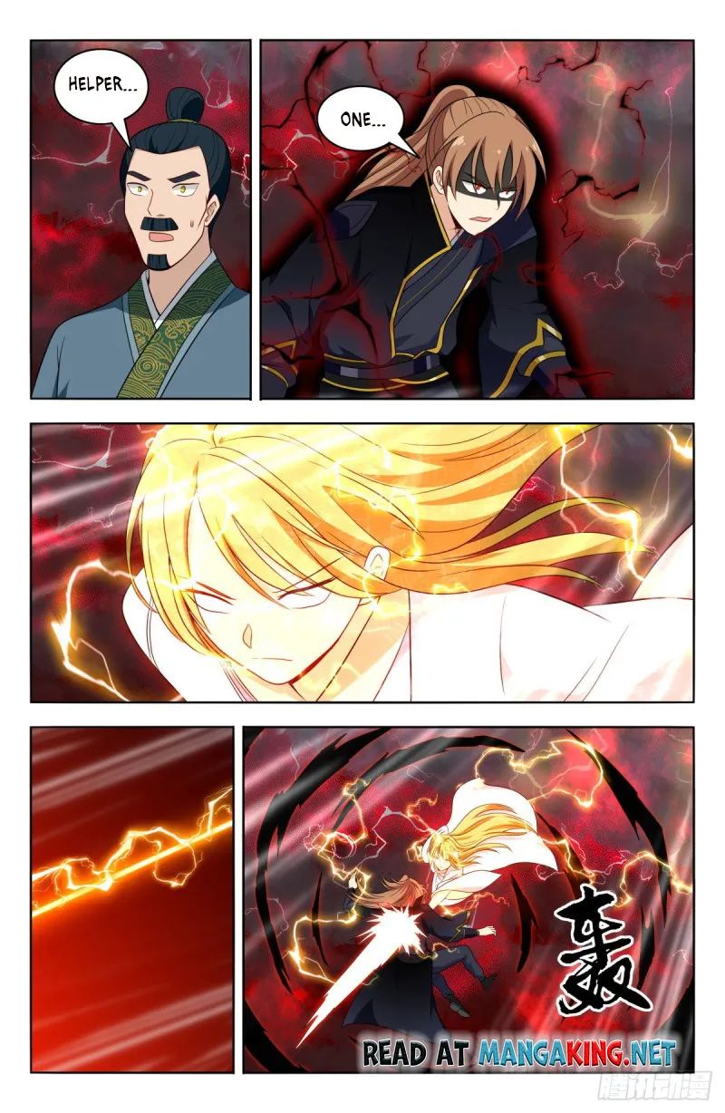 Strongest Anti M.E.T.A ( Ultimate Scheming System ) chapter 503 - page 7