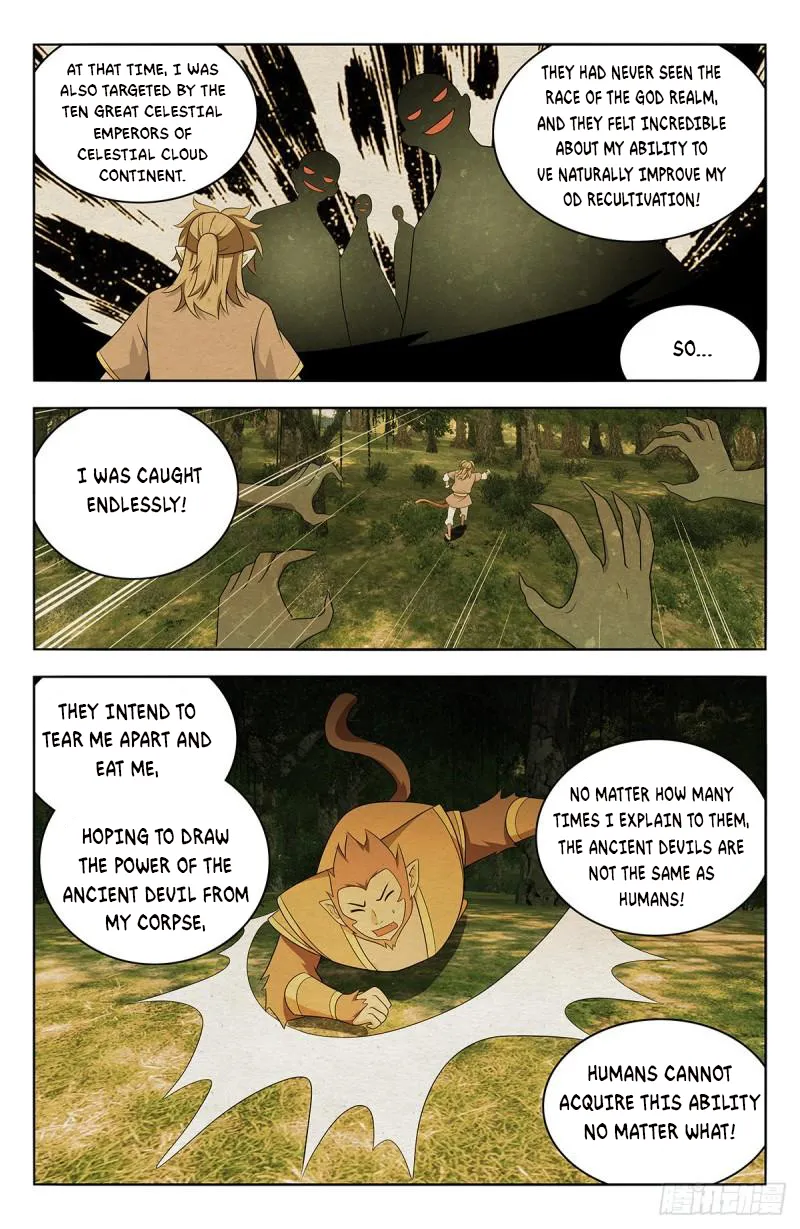 Strongest Anti M.E.T.A ( Ultimate Scheming System ) Chapter 591 - page 6