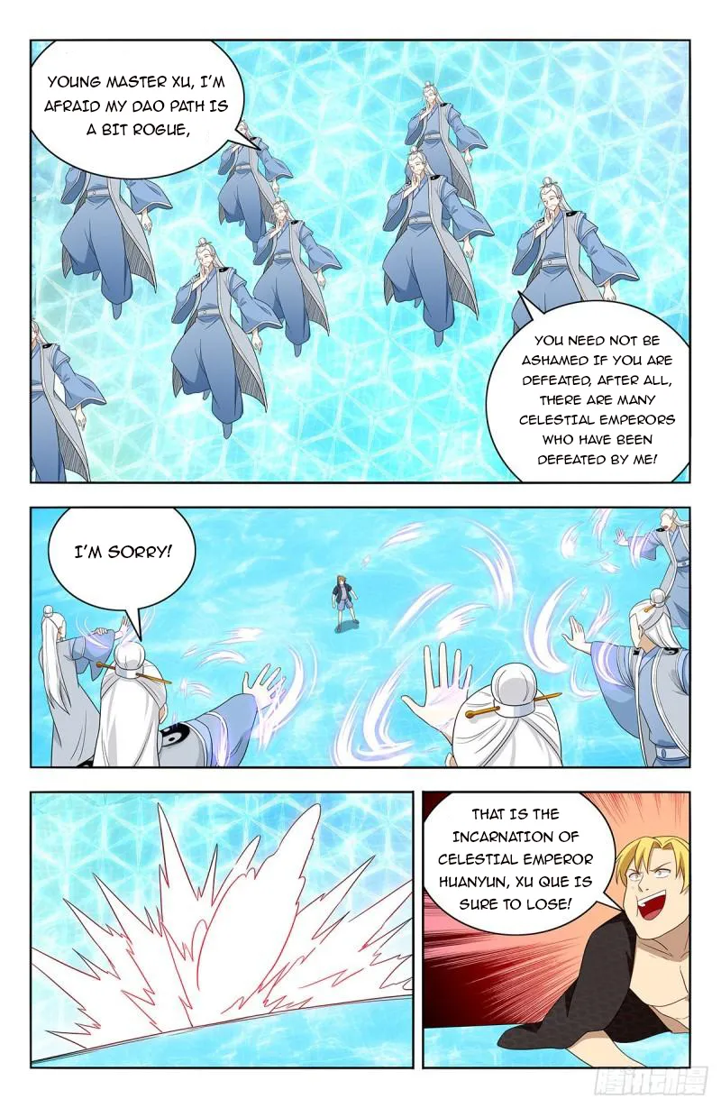 Strongest Anti M.E.T.A ( Ultimate Scheming System ) Chapter 631 - page 4