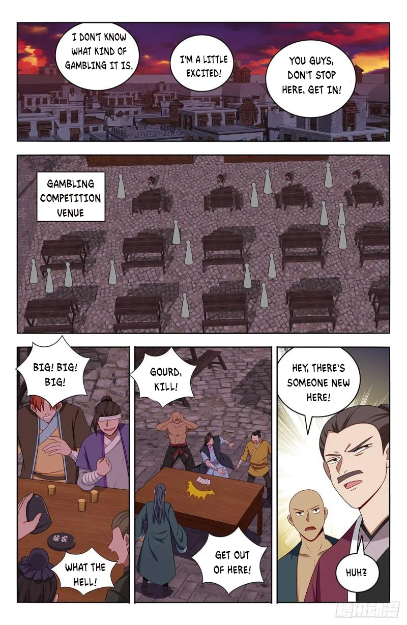 Strongest Anti M.E.T.A ( Ultimate Scheming System ) Chapter 592 - page 11