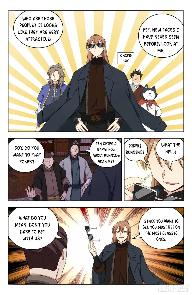 Strongest Anti M.E.T.A ( Ultimate Scheming System ) Chapter 592 - page 12