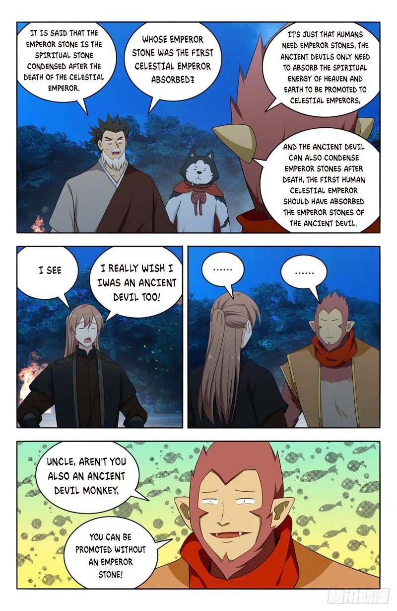 Strongest Anti M.E.T.A ( Ultimate Scheming System ) Chapter 592 - page 3