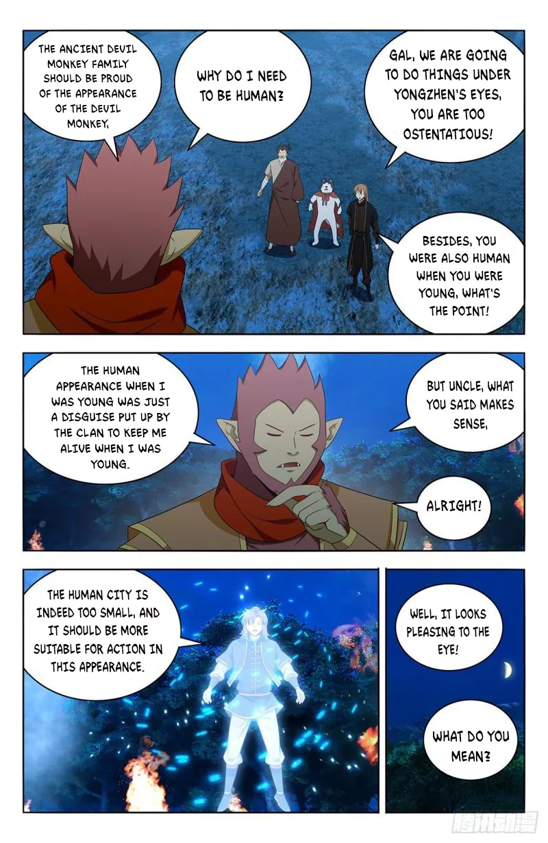 Strongest Anti M.E.T.A ( Ultimate Scheming System ) Chapter 592 - page 6