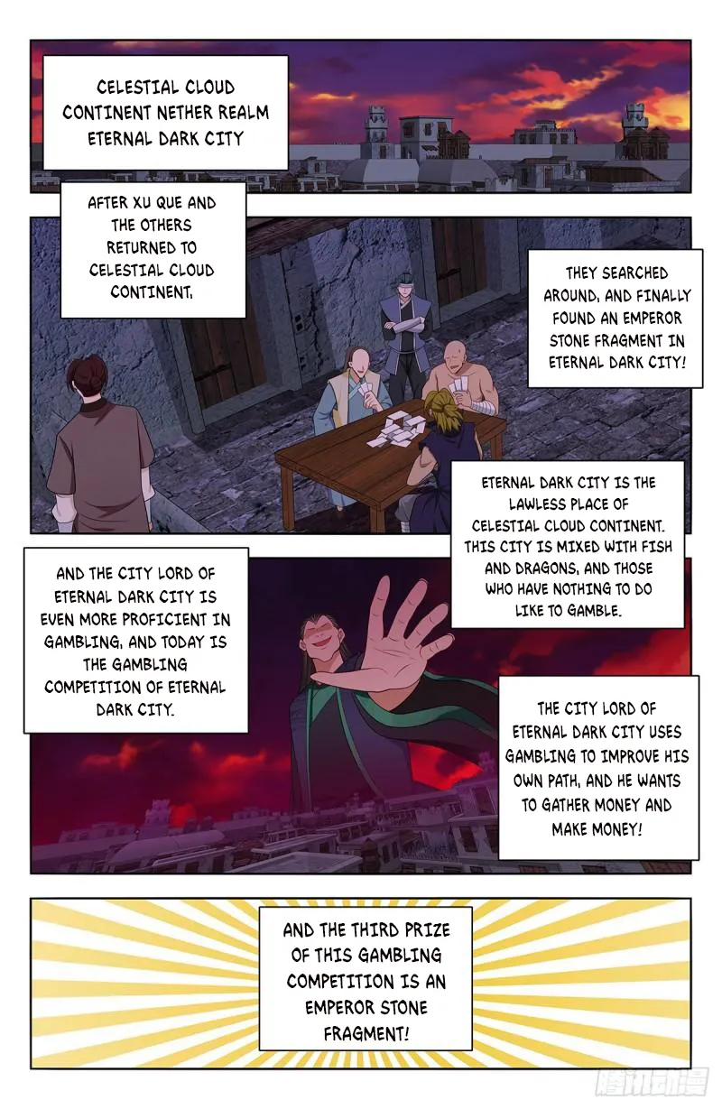 Strongest Anti M.E.T.A ( Ultimate Scheming System ) Chapter 592 - page 7