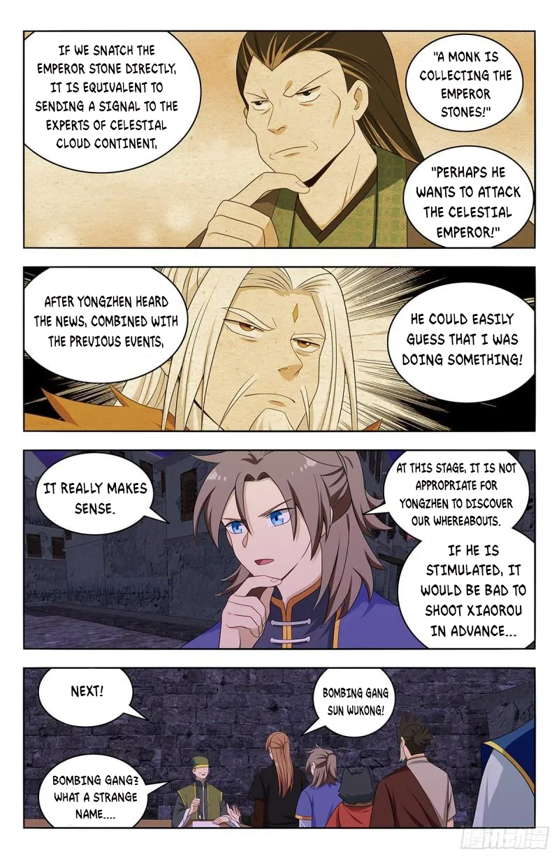 Strongest Anti M.E.T.A ( Ultimate Scheming System ) Chapter 592 - page 9
