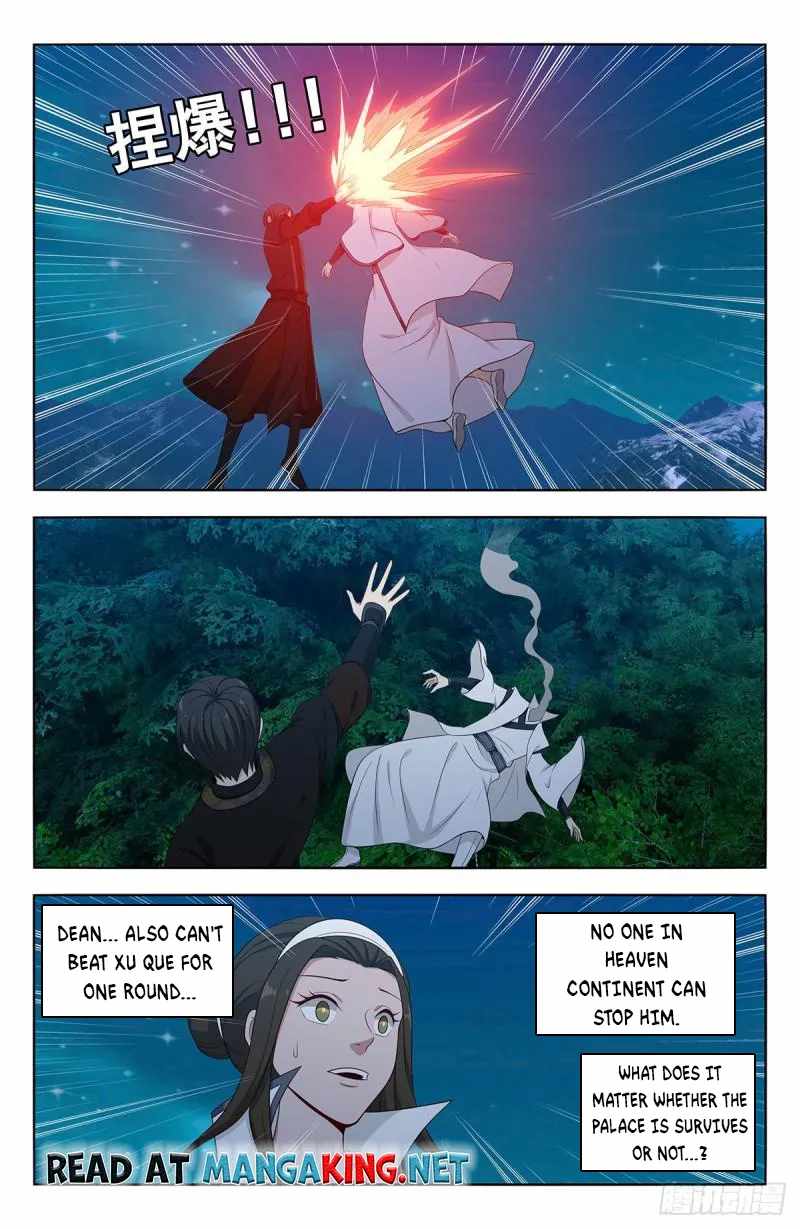 Strongest Anti M.E.T.A ( Ultimate Scheming System ) chapter 546 - page 3