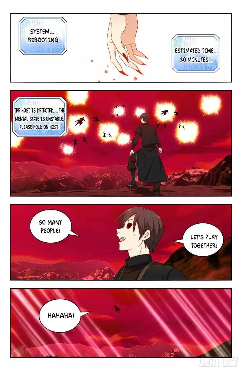 Strongest Anti M.E.T.A ( Ultimate Scheming System ) chapter 546 - page 7